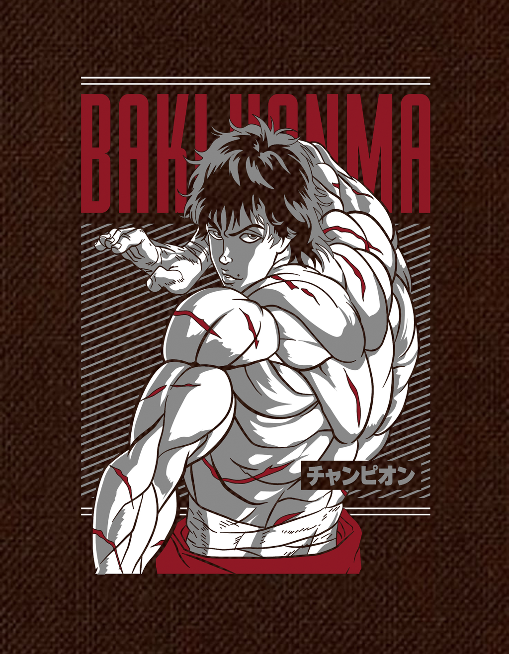 Baki Hanma Oversized T-Shirt – Dark Brown