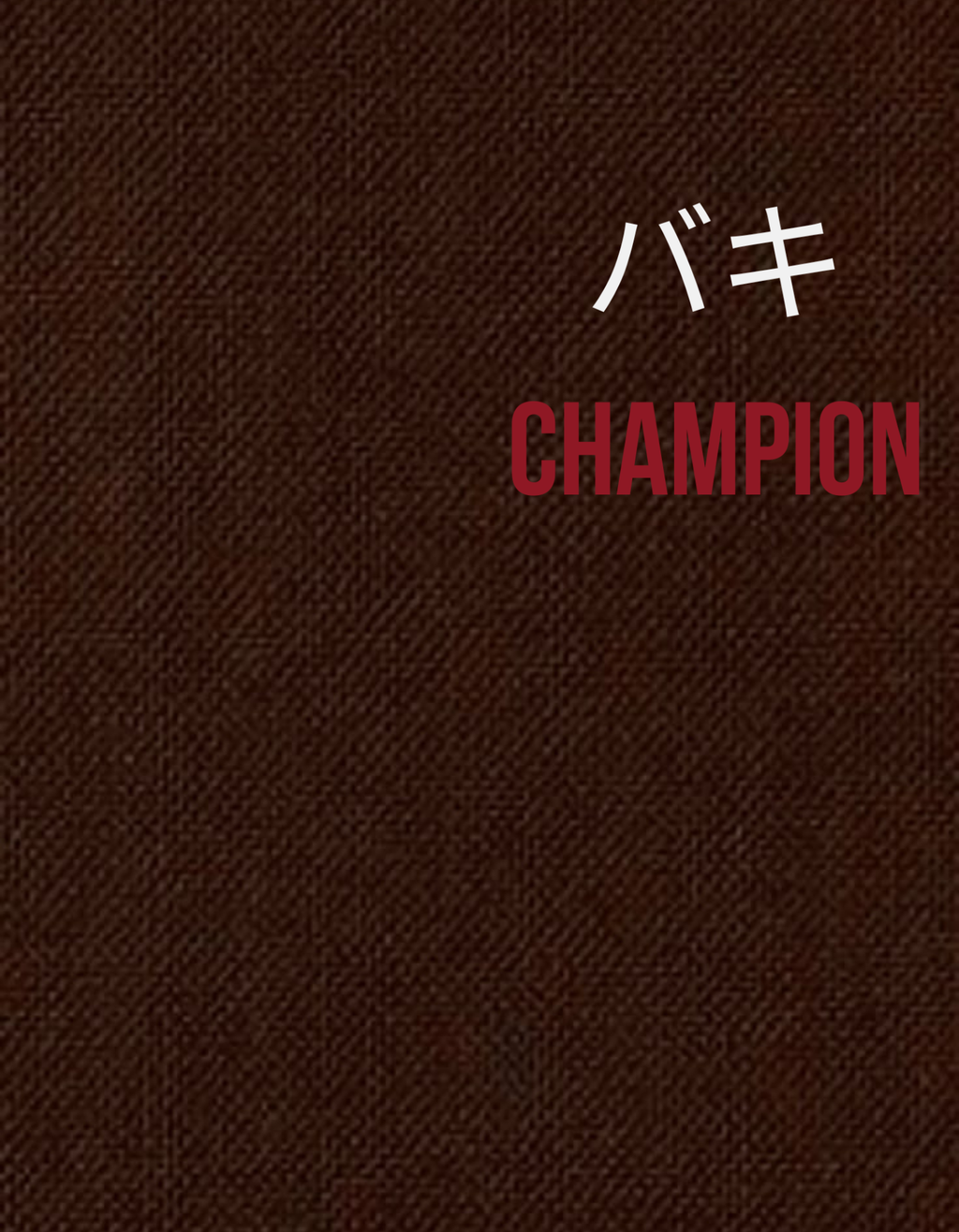 Baki Hanma Oversized T-Shirt – Dark Brown