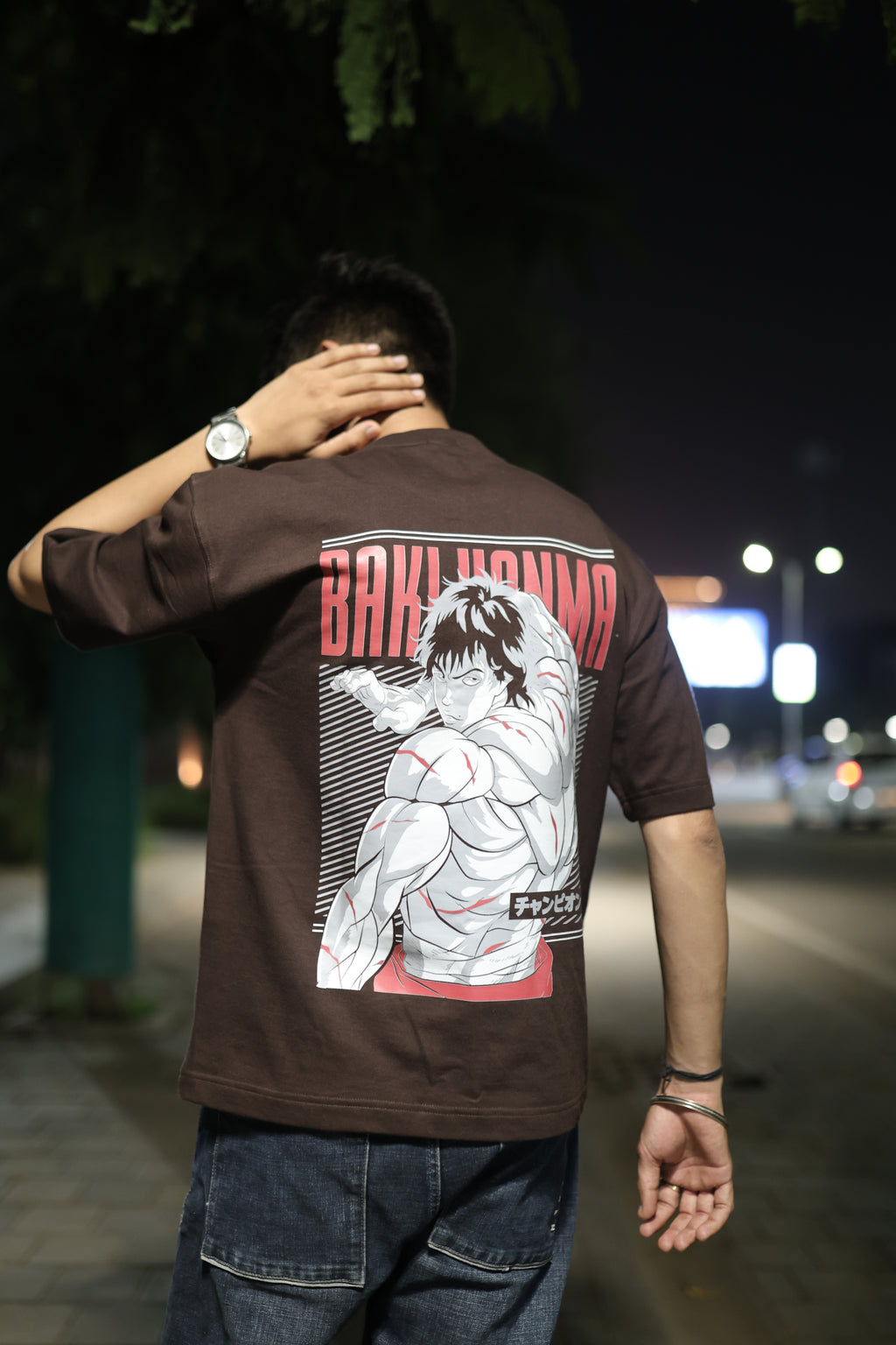 Baki Hanma Oversized T-Shirt – Dark Brown