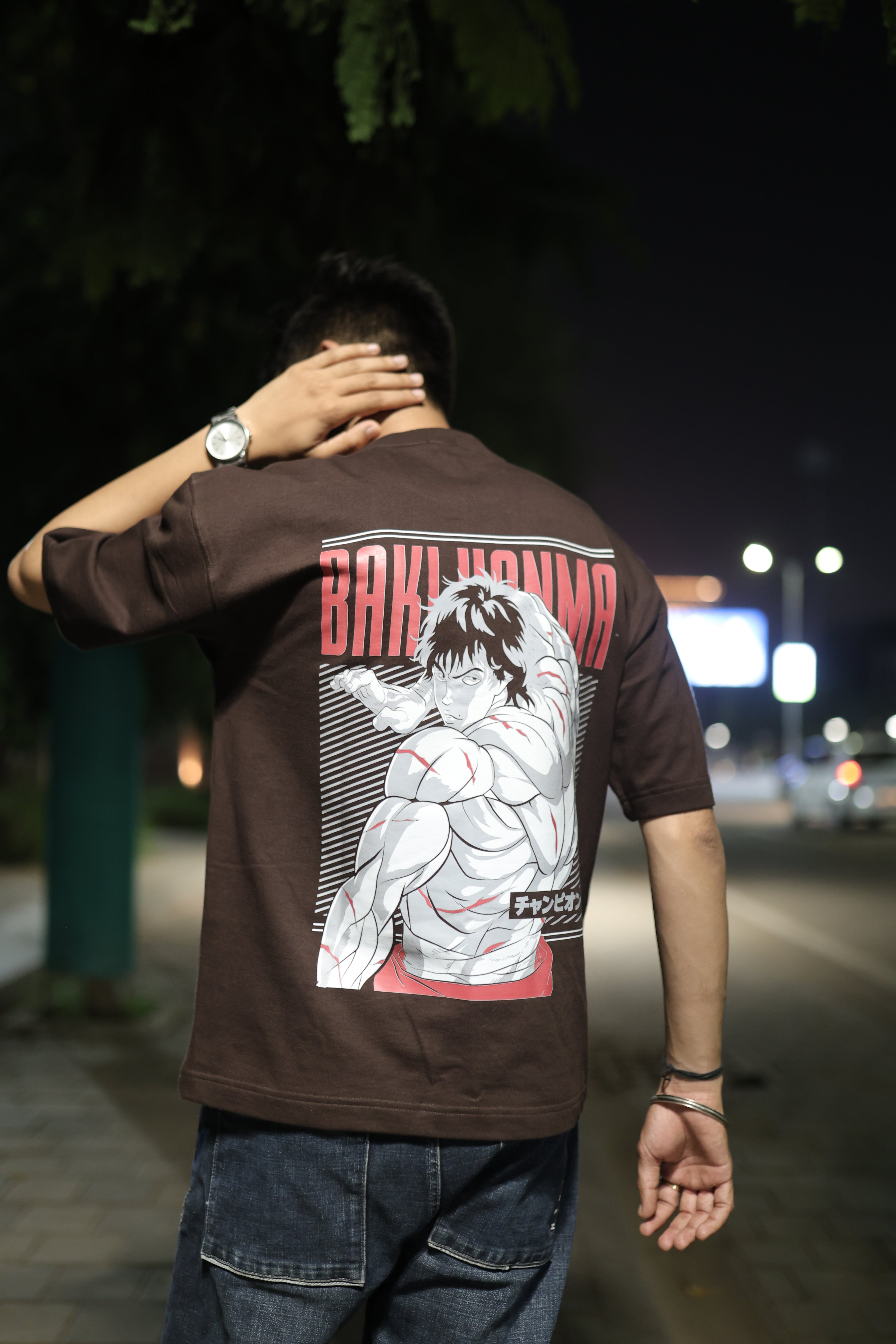 Baki Hanma Oversized T-Shirt – Dark Brown