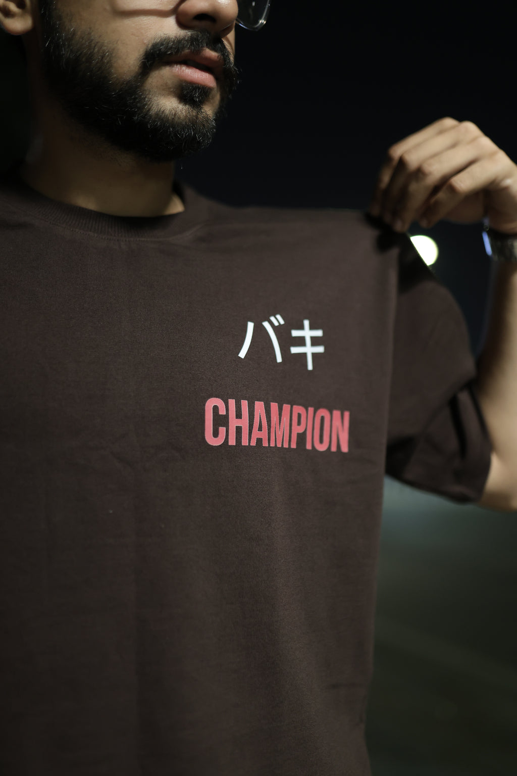 Baki Hanma Oversized T-Shirt – Dark Brown