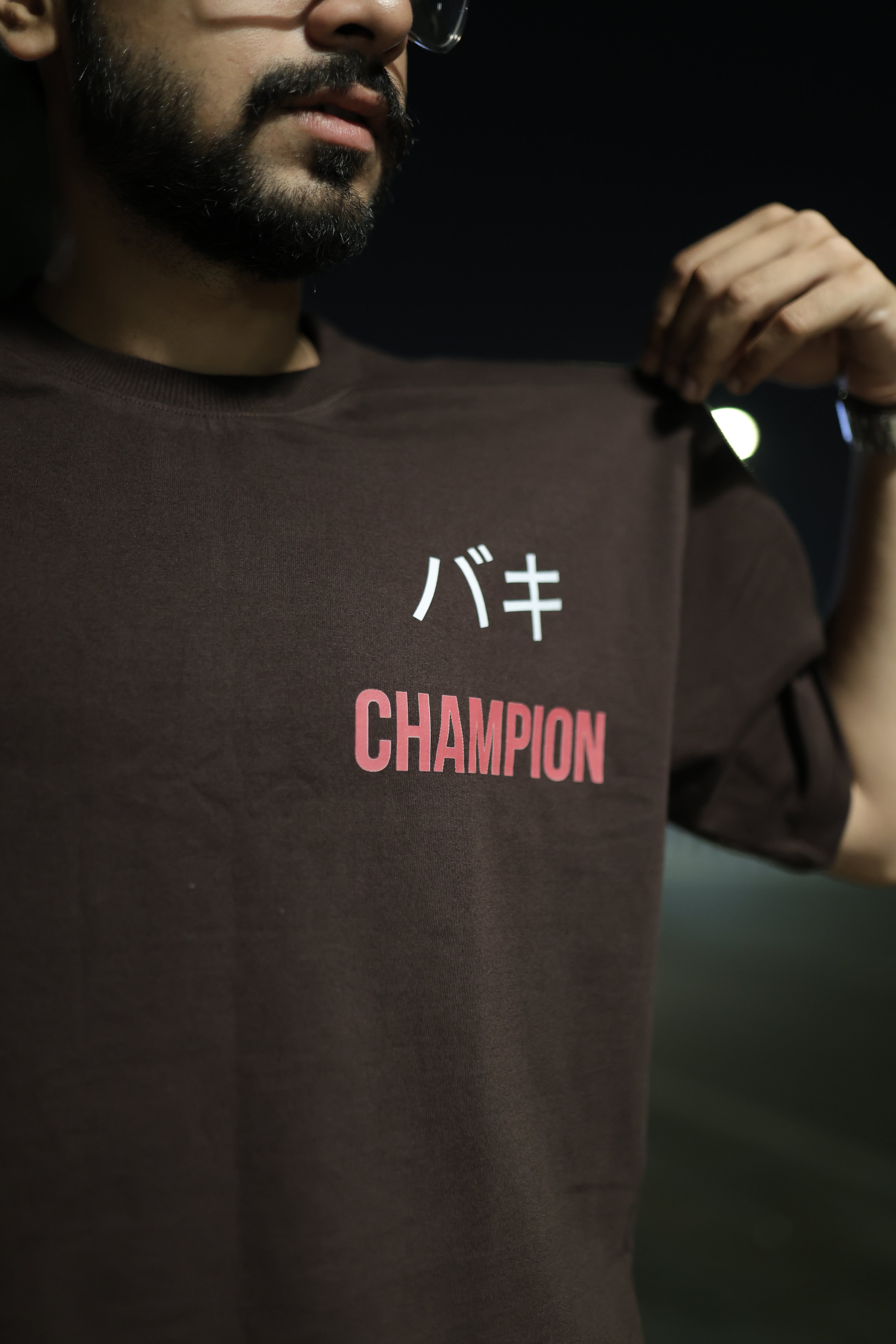 Baki Hanma Oversized T-Shirt – Dark Brown